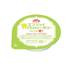 24個セットまとめ買い ☆エンジョイ 小さなハイカロリーゼリー りんご味 40g×1個入 クリニコ