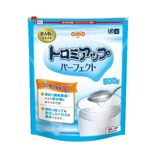 g~Abv p[tFNg 500g×1ܓ ICIO[v