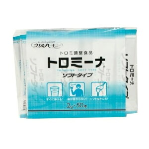 3܃Zbg܂Ƃߔ g~[i \tg^Cv 1(2g×50{) EGn[j[