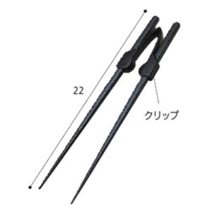 nri[X g₷ 22.5cm 1V 11088 sW^q