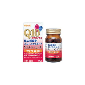 2Zbg܂Ƃߔ yNHiz TgEQ10 90 