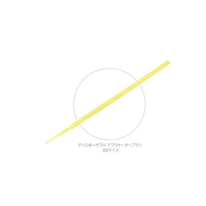 uV`bv fBX|[UuAvP[^[uV F XSTCY 50{ 41904 3M