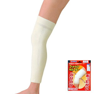 T|[^[ tbgPAT|[^[ ЂEӂ͂ ACPA