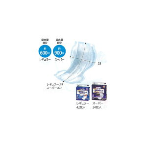 3袋まとめ買い ライフリー一晩中あんしん尿とりパッド レギュラー 42枚 ユニ・チャーム