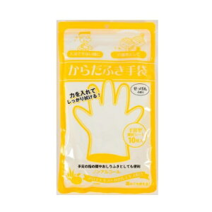 炾ӂ ̍ 25×25cm 10 {cms