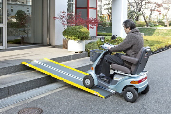 楽天市場】スロープ 車いす用可搬形スロープ ダンスロープライト 