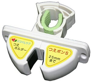 񏬕 z_[ |SB xbhTCh[p ItBXE{