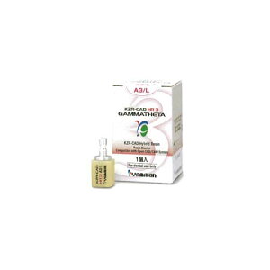 KZR-CAD HR �u���b�N3 �K���}�V�[�^ A3.5 L(a14.5) 1�� YAMAKIN