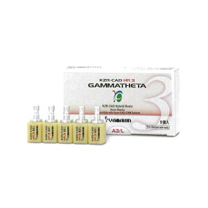 KZR-CAD HR �u���b�N3 �K���}�V�[�^ A2 M(b14) 5�� YAMAKIN