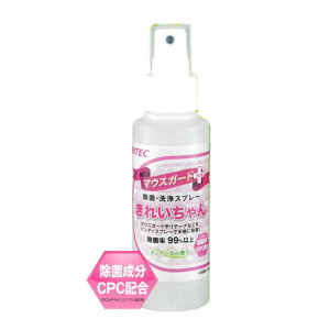 }EXK[hPLUS ہEXv[ꂢ 100ml CebN