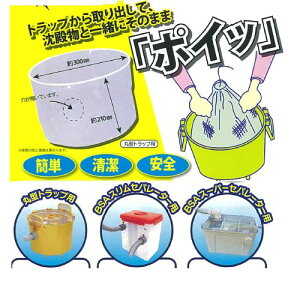 N[lbg W310×D240×H335 BSA