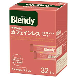 ufB p[\iCX^gR[q[ ₷炬̃JtFCX 1Zbgi96{F32{×3j ̑fAGF