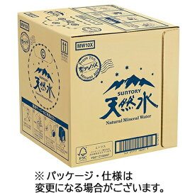 天然水 10Lバッグインボックス ※注ぎ口付 MW10J サントリー#