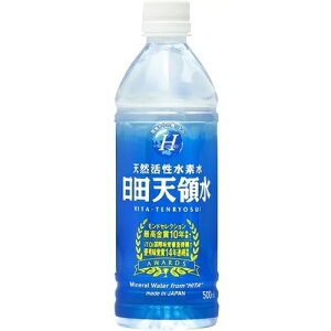 cV̐ 500ml×48{ cV̐