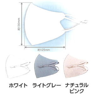 ܂Ƃߔ5Zbgiv10j A[ebN GA}XN lp CgO[ t[TCY 2g A[ebN