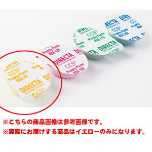 vtB[y[Xg Pro Jbv^Cv Pgp 2g J[FCG[ 1 (144/) NXtB[h