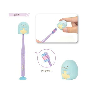 ݂R炵 (LbvtuV) Ƃ@1{ BSATNC