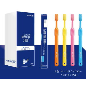 �r�[�v���P�A Bee PRO CARE3000 ���u���V 20�{ PB-152 �r�[�u�����h