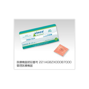 yizt@X~I(EOGŋ) 0.18×IA0.9mm 100{/ t@X