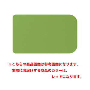 yiz @yׂ~߃}bgAR@ bh 535-288 A