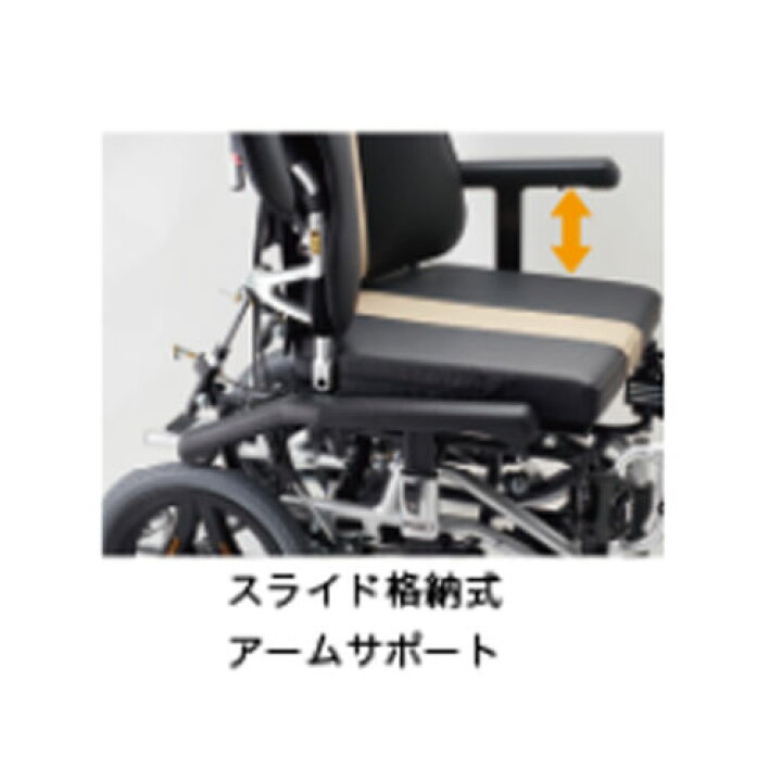 楽天市場】ティルト・リクライニング車いす TRC-3DX 介助型 ミキ : NO1 