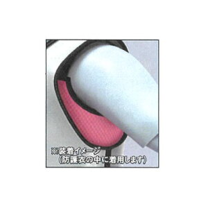 yʈË@z HAGOROMO_[Cg A[z[veN^ 0.25mmPb IW t[ WAP5-25 }G_