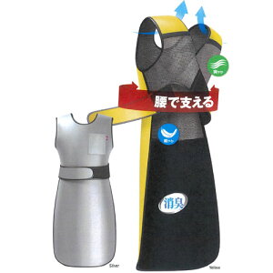 yʈË@z HAGOROMO_[Cg tBbgGv 0.35mmPb S[h L WFA5-25 S }G_