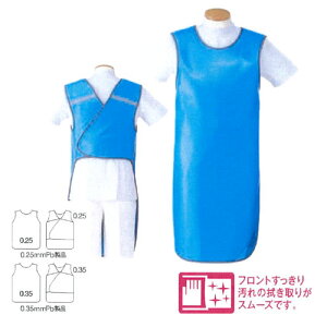 yʈË@z HAGOROMO Vv[EtgGv \tgCg(܉) ʁF0.25mmPb u[ M dʁF2.0kg SFA-25 M }G_