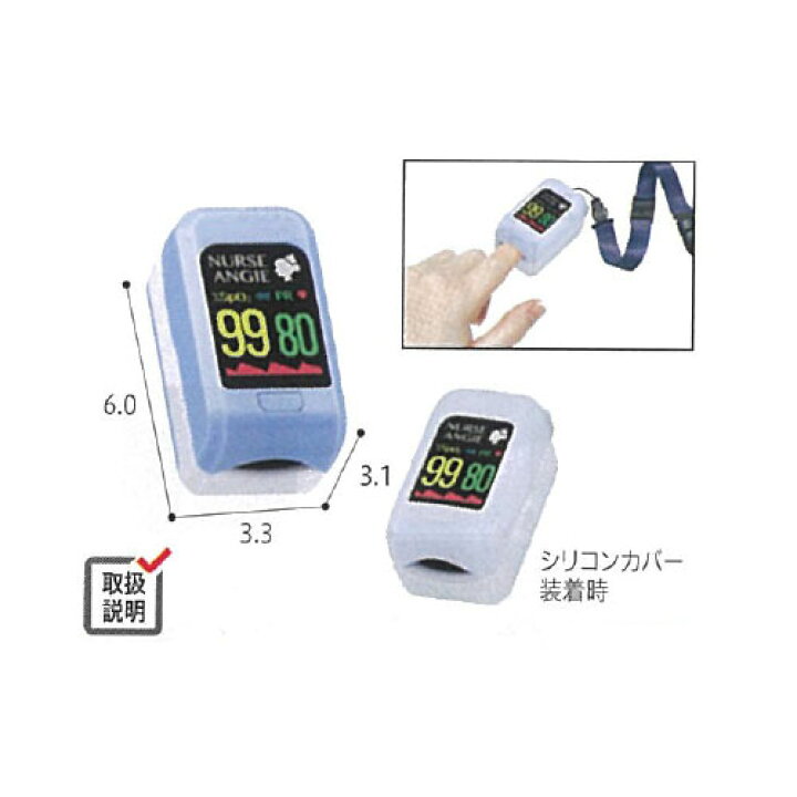 楽天市場】【管理医療機器】 パルスエクステリオル PLS-10 カスタム 
