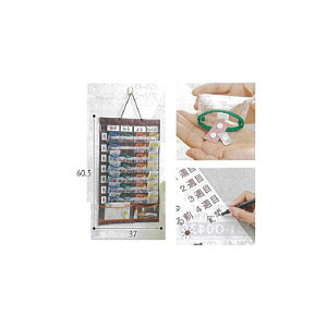 ₷ďo₷J_[ 90585 RWbg