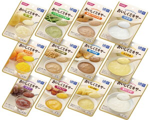 ���������~�L�T�[�@�����䁕���������f�U�[�g�̃Z�b�g �z���J�t�[�Y