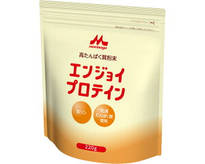 エンジョイプロテイン 220g 647101 森永乳業クリニコ