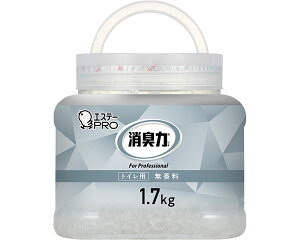 無香性 消臭力 業務用 クラッシュゲルタイプ トイレ用 1.7kg エステー