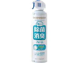 除菌・消臭フォーム（泡タイプ） 400mL YK-288 総合サービス