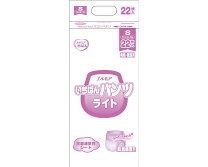 楽天市場】エルモアいちばんパンツライトの通販
