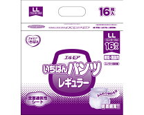 楽天市場】エルモア いちばんパンツレギュラーの通販