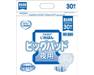 jp Ɩp@GA@΂rbOpbh P[XP 4܃Zbg 130 475961 J~