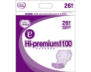 GA@΂+e@nCv~A1100 P[XP 4܃Zbg 126 455101 J~