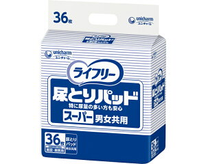 Ct[@AƂpbh@X[p[@jp P[XP 6܃Zbg 136 55616 jE`[