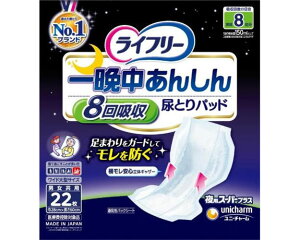 Ct[@Ӓ񂵂AƂpbh@X[p[vX P[XP 5܃Zbg 122 5113455735 jE`[