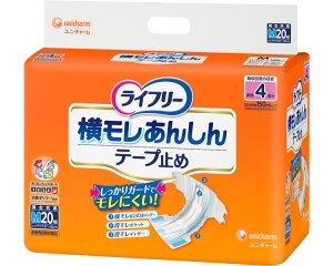 ���C�t���[�@���������S�e�[�v�~�߁@M �P�[�X�P�� 4�܃Z�b�g 1��20������ 56324��52462 ���j�E�`���[��