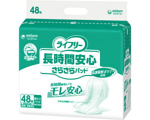 Ct[@ԈS炳pbhijpj P[XP 3܃Zbg 148 5457251433 jE`[