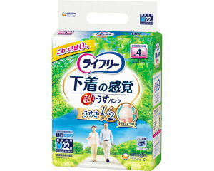 Ct[@^opc4@M P[XP 3܃Zbg 122 5508751122 jE`[