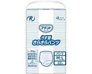 AegRPA^炳pc@M`L P[XP 3܃Zbg 122 000929 剤