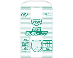 AegRPA^炳pc@L`LL P[XP 3܃Zbg 120 000930 剤