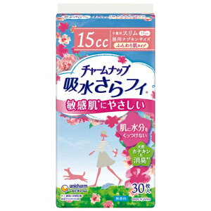 3Zbg܂Ƃߔ T`[ibvӂ蔧 ʗp 30 jE`[