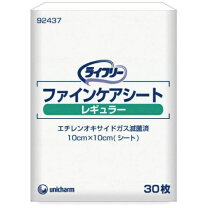 楽天市場】geスキンケアシート チャームゾーンの通販