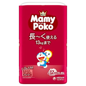 おむつ マミーポコパンツ m」の人気商品一覧・価格比較 - 価格.com