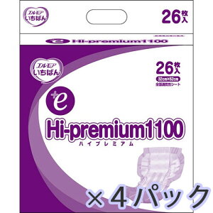 GA΂ +e Hi-Premium1100 (32×62cm) 1Zbg(4pbN) 714472 J~