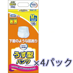 GA΂ ^pc M`LTCY (60`95cm) 1Zbg(4pbN) 711273 J~